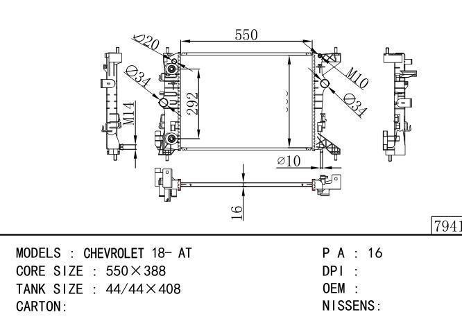  Car Radiator for  GM,DODGE CHEVROLET 18- MT