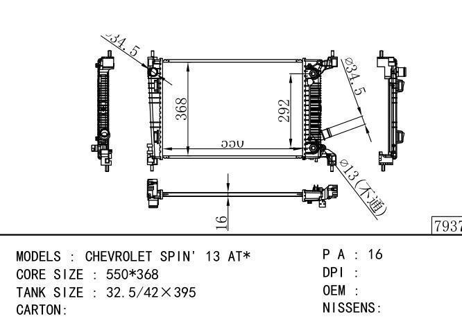  Car Radiator for  GM,DODGE CHEVROLET SPIN' 13 AT