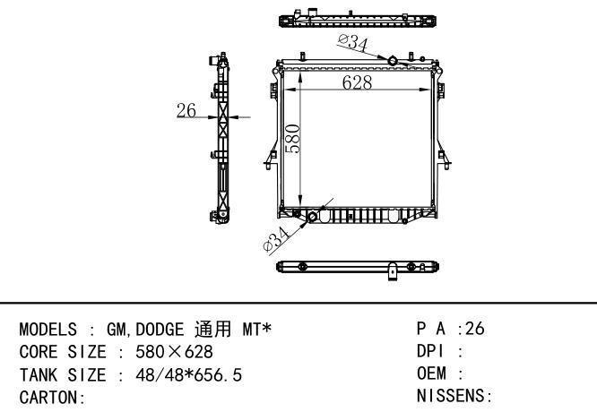  Car Radiator for  GM,DODGE GM,DODGE MT