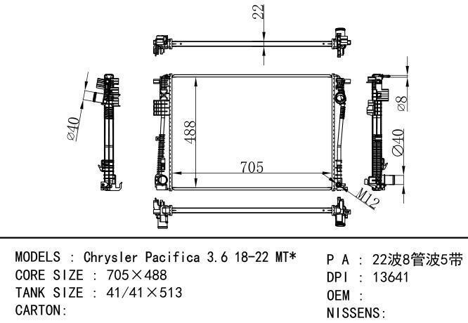  Car Radiator for  GM,DODGE Chrysler Pacifica 3.6 18-22 MT*