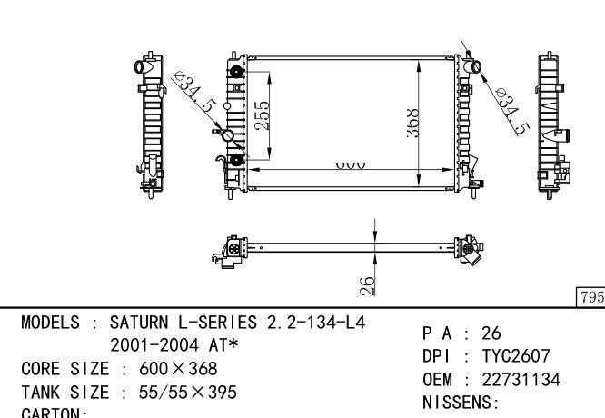22731134 Car Radiator for  GM,DODGE SATURN L-SERIES 2.2-134-L4 /2001-2004 AT