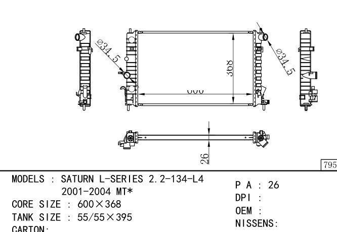  Car Radiator for  GM,DODGE SATURN L-SERIES 2.2-134-L4 /2001-2004 MT
