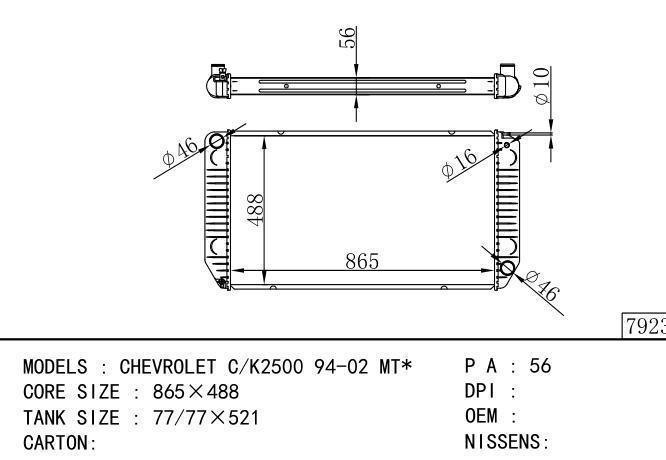  Car Radiator for  GM,DODGE CHEVROLET C/K2500 94-02 MT