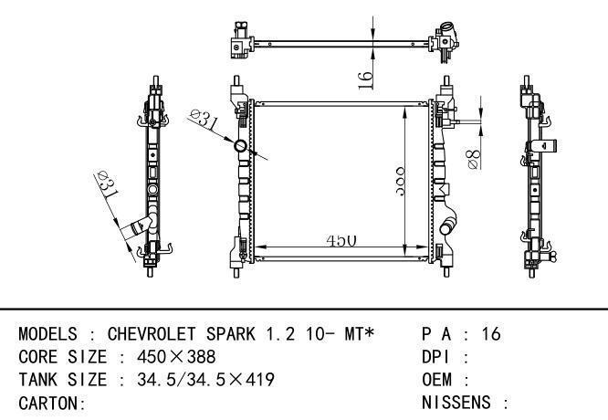  Car Radiator for  GM,DODGE CHEVROLET SPARK 1.2 10- MT
