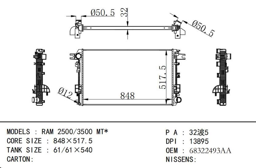 68322493AA Car Radiator for  GM,DODGE RAM 2500/3500 MT