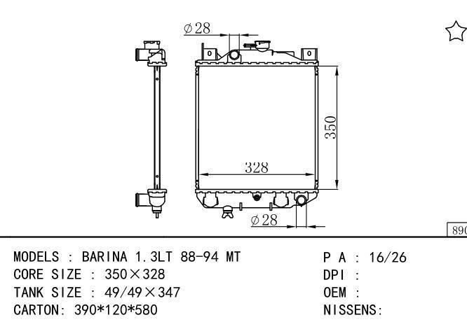  Car Radiator for  HOLDEN Barina'