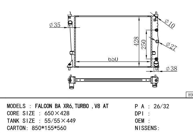  Car Radiator for  HOLDEN Falcon BA XR6,Turbo ,V8