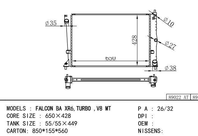  Car Radiator for  HOLDEN Falcon BA XR6,Turbo,V8