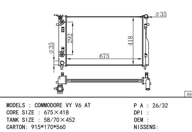  Car Radiator for  HOLDEN COMMIDORE VY V6