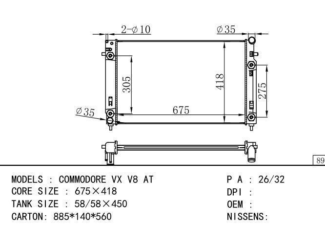  Car Radiator for  HOLDEN COMMIDORE VX V8