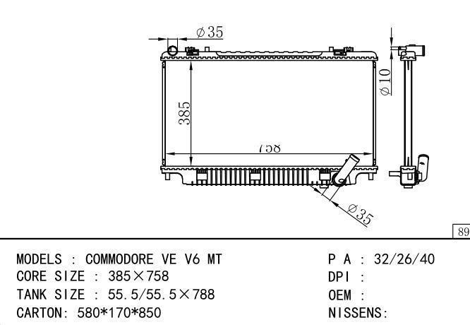 *JR1072J Car Radiator for  HOLDEN COMMODORE VE V6