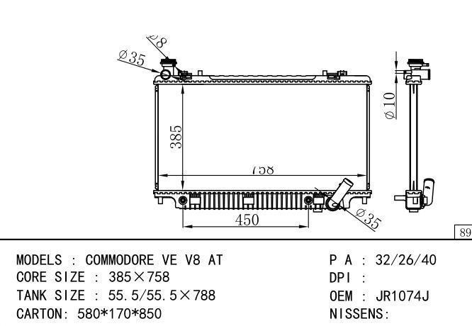 *JR1074J Car Radiator for  HOLDEN COMMODORE VE V8
