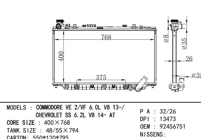 92456751 Car Radiator for  HOLDEN COMMODORE VE 2/VF 6.0L V8 13-