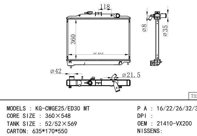 *21410-VX200 Car Radiator for NISSAN KG-CWGE25-ED30