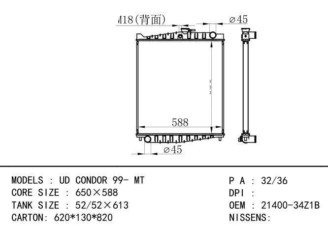 *21400-34Z1B Car Radiator for NISSAN UD CONDOR