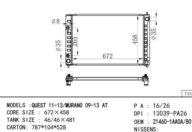 *21460-1AA0A-B013039 Car Radiator for NISSAN QUEST 11-13-MURANO