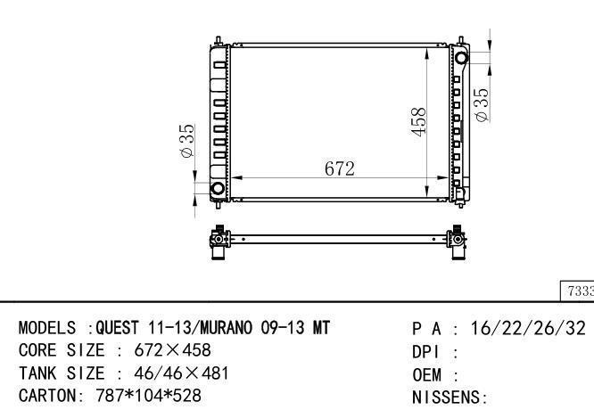  Car Radiator for NISSAN QUEST 11-13-MURANO