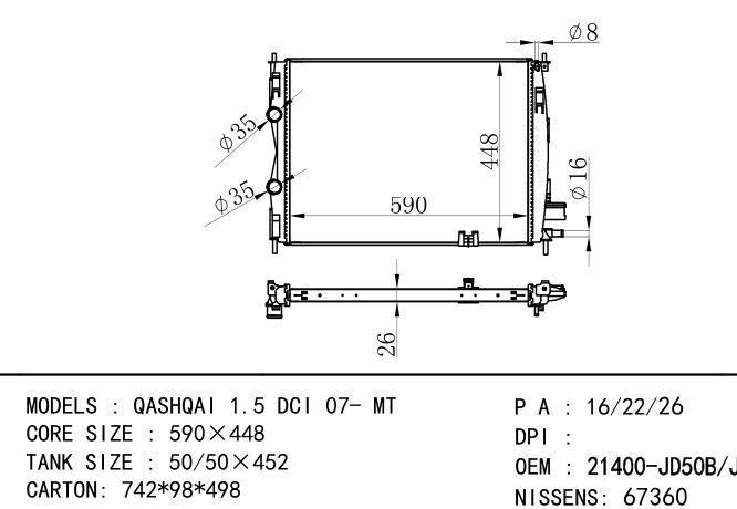 *21400-JD50B-JD51B-JD50C Car Radiator for NISSAN NISSAN QASHQAI  1.5 DCI