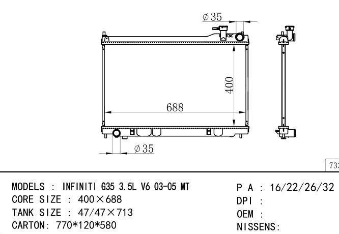  Car Radiator for NISSAN G35 SEDAN 3.5L V6