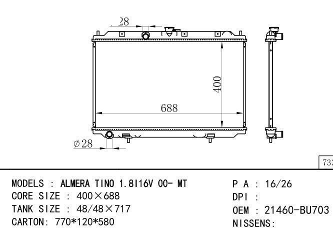 *21460-BU703 Car Radiator for NISSAN ALMMERA TINO 1.8 I 16V