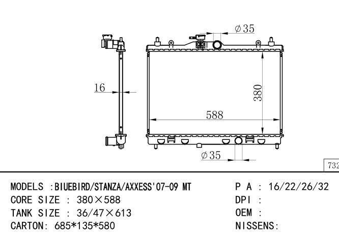  Car Radiator for NISSAN BIUEBIED-STANZA-AXXESS