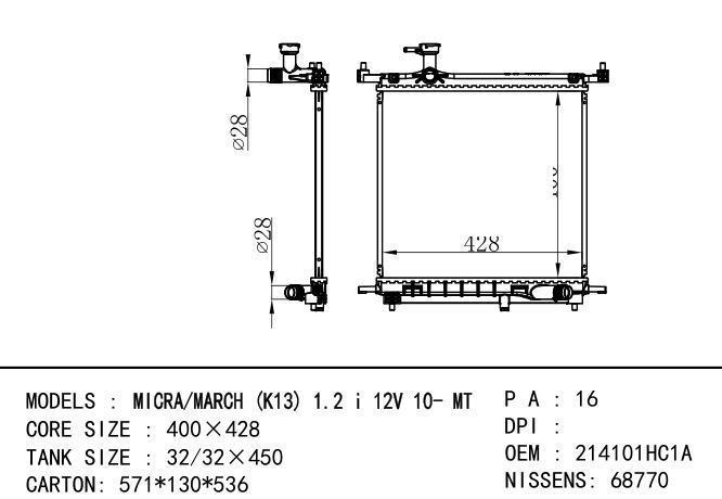 21410HC1A Car Radiator for NISSAN MICRA/MARCH(K13)1.2i 12V 10-MT