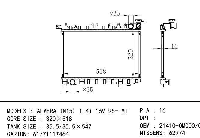 21410-OM000/OM100 Car Radiator for NISSAN ALMERA(N15) 1.4i 16V 95-MT