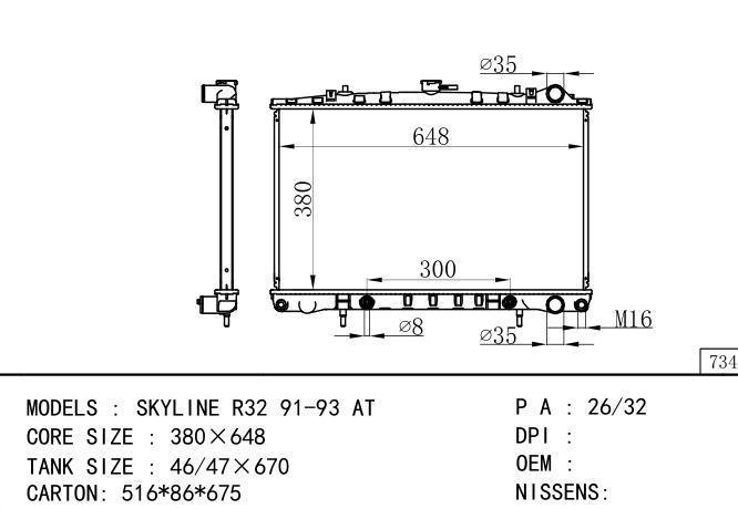  Car Radiator for NISSAN SKYLINE R32 91-93 AT