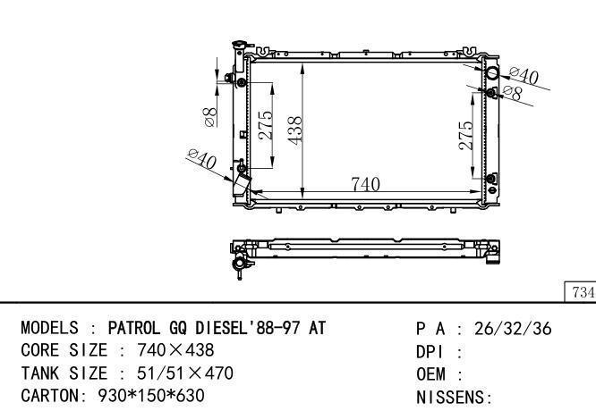  Car Radiator for NISSAN PATROL GQ DIESEL'88-97 AT