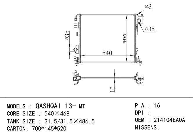 214104EA0A Car Radiator for NISSAN QASHQAI 13-MT