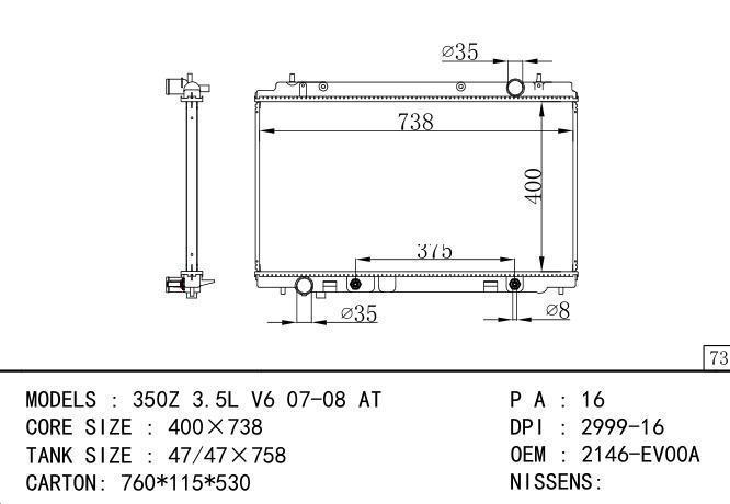 2146-EV00A Car Radiator for NISSAN 350Z 3.5L V6 07-08 AT