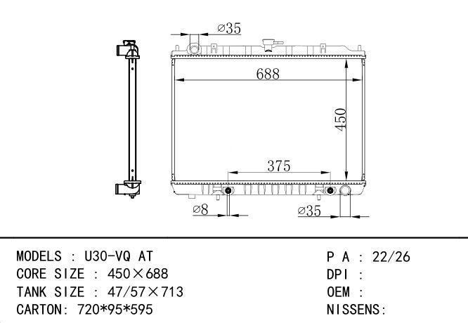  Car Radiator for NISSAN U30-VQ