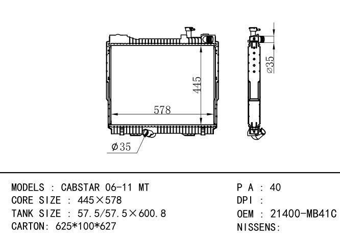 21400-MB41C Car Radiator for NISSAN CABSTAR 06-11 MT
