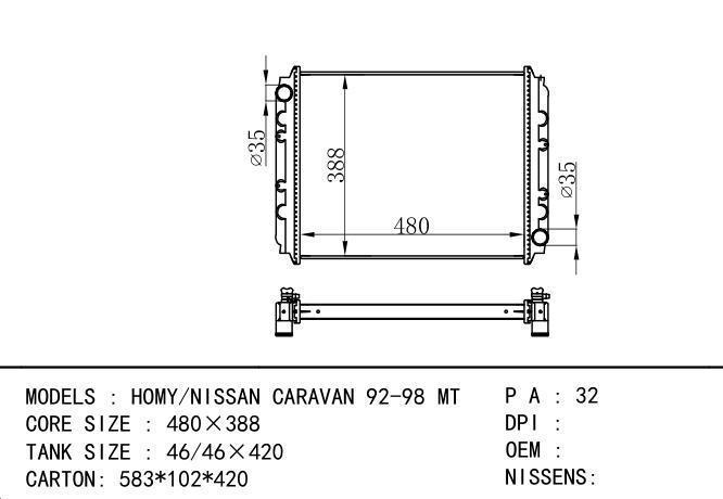  Car Radiator for NISSAN HOMY/NISSAN CARAVAN 92-98 MT