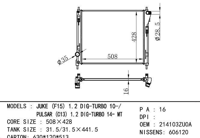 214103ZU0A Car Radiator for NISSAN JUKE（F15)1.2 DIG-TURBO 10-/PULSAR(C13) 1.2 D