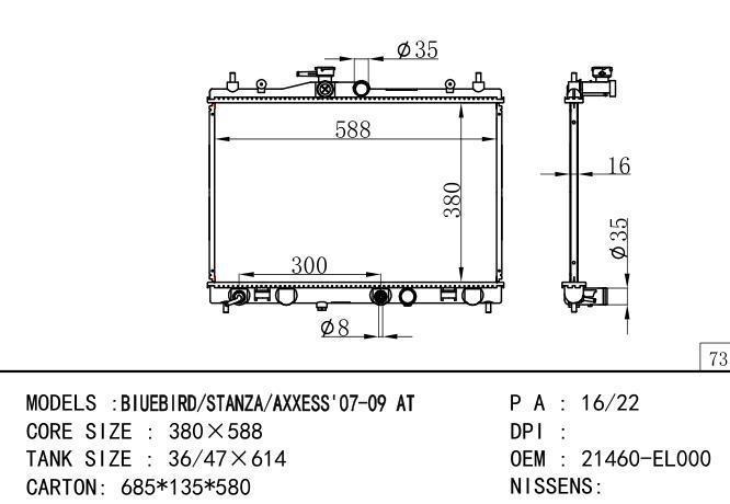 21460-EL000 Car Radiator for NISSAN TIIDA Hatchback (C11X) 1.6