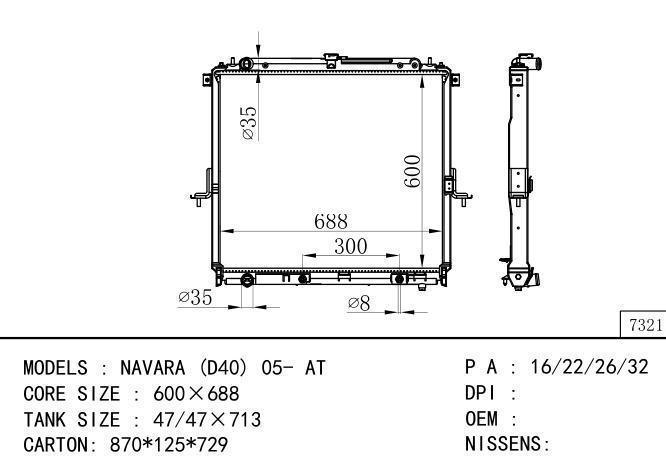 21460-EB70A Car Radiator for NISSAN D40