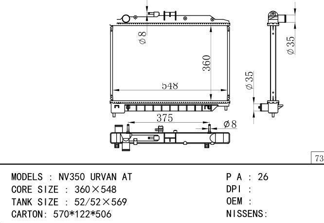 21460-3XC0A,214603XC0A Car Radiator for NISSAN NV350 URVAN AT