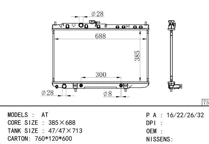  Car Radiator for NISSAN NISSAN