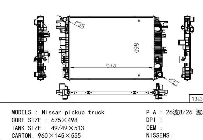  Car Radiator for NISSAN NISSAN PICKUP TRUCK MT