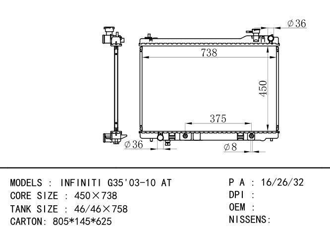  Car Radiator for NISSAN INFINITI G35 03-10