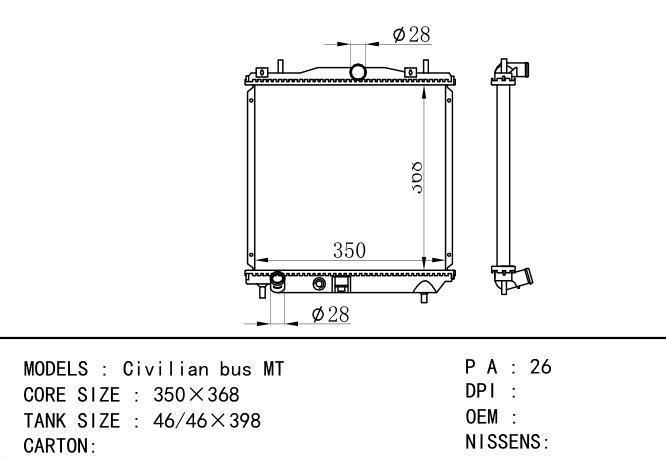  Car Radiator for NISSAN SVLIANA BUS MT