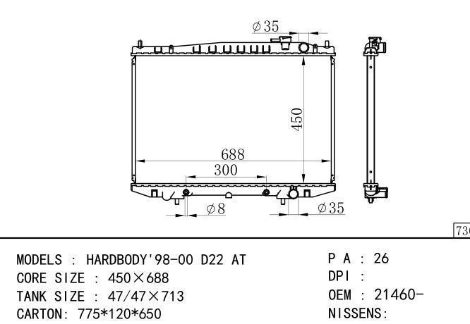  Car Radiator for NISSAN HARDBODY'98-00 D22 AT