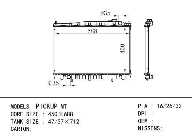  Car Radiator for NISSAN PICKUP MT