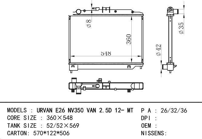  Car Radiator for NISSAN URVAN E26 NV350 VAN 2.5D 12- MT