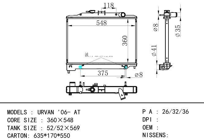  Car Radiator for NISSAN URVAN '06- AT