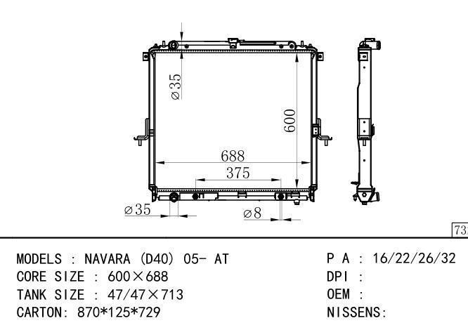  Car Radiator for NISSAN NAVARA (D40) 05- AT