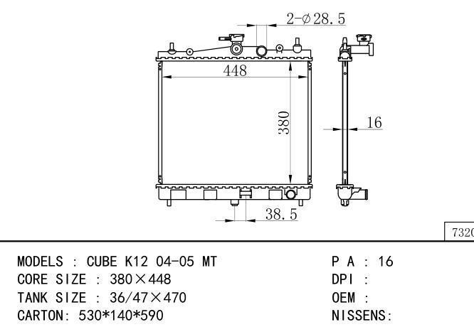  Car Radiator for NISSAN CUBE K12 04-05 MT