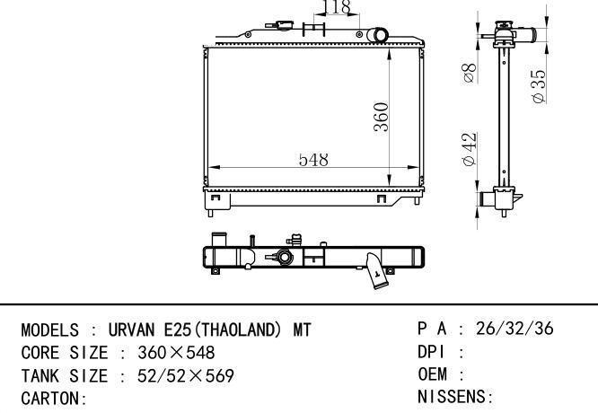  Car Radiator for NISSAN URVAN E25(Thailand) MT