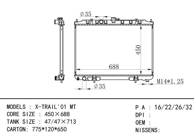  Car Radiator for NISSAN X-TRAIL'01 MT